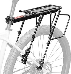 Precios de portabultos de tija para bicicleta: ¿qué esperar?