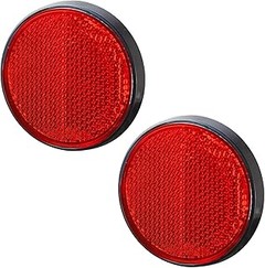 Mejores lugares para comprar reflectores y catadióptricos para bicicleta