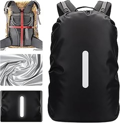 ¿Qué son las fundas y cubiertas reflectantes para mochila y casco?