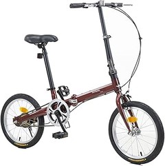 Problemas frecuentes con bicicletas plegables de 16 pulgadas