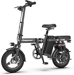 Bicicletas plegables compactas