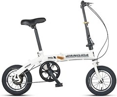 Bicicletas plegables de gama alta: ¿Son ideales para el uso diario?